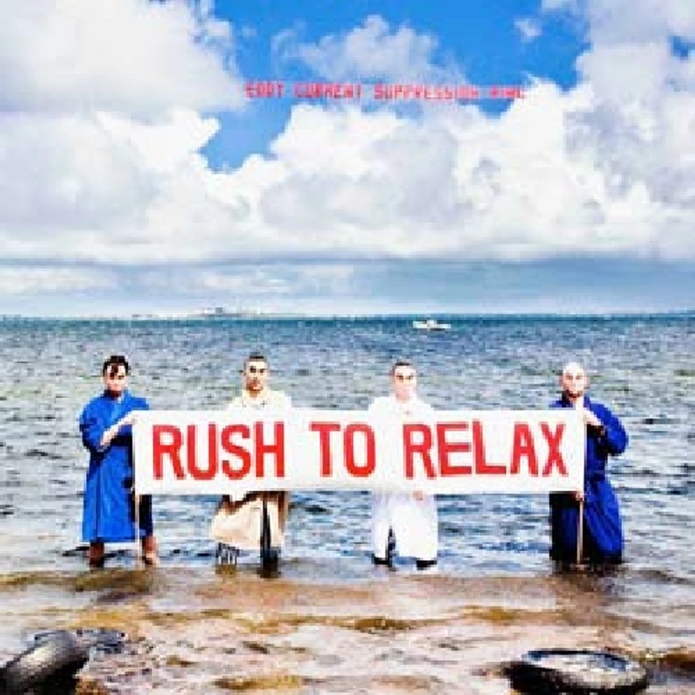 Eddy Current Suppression Ring RUSH TO RELAX Vinyl Record