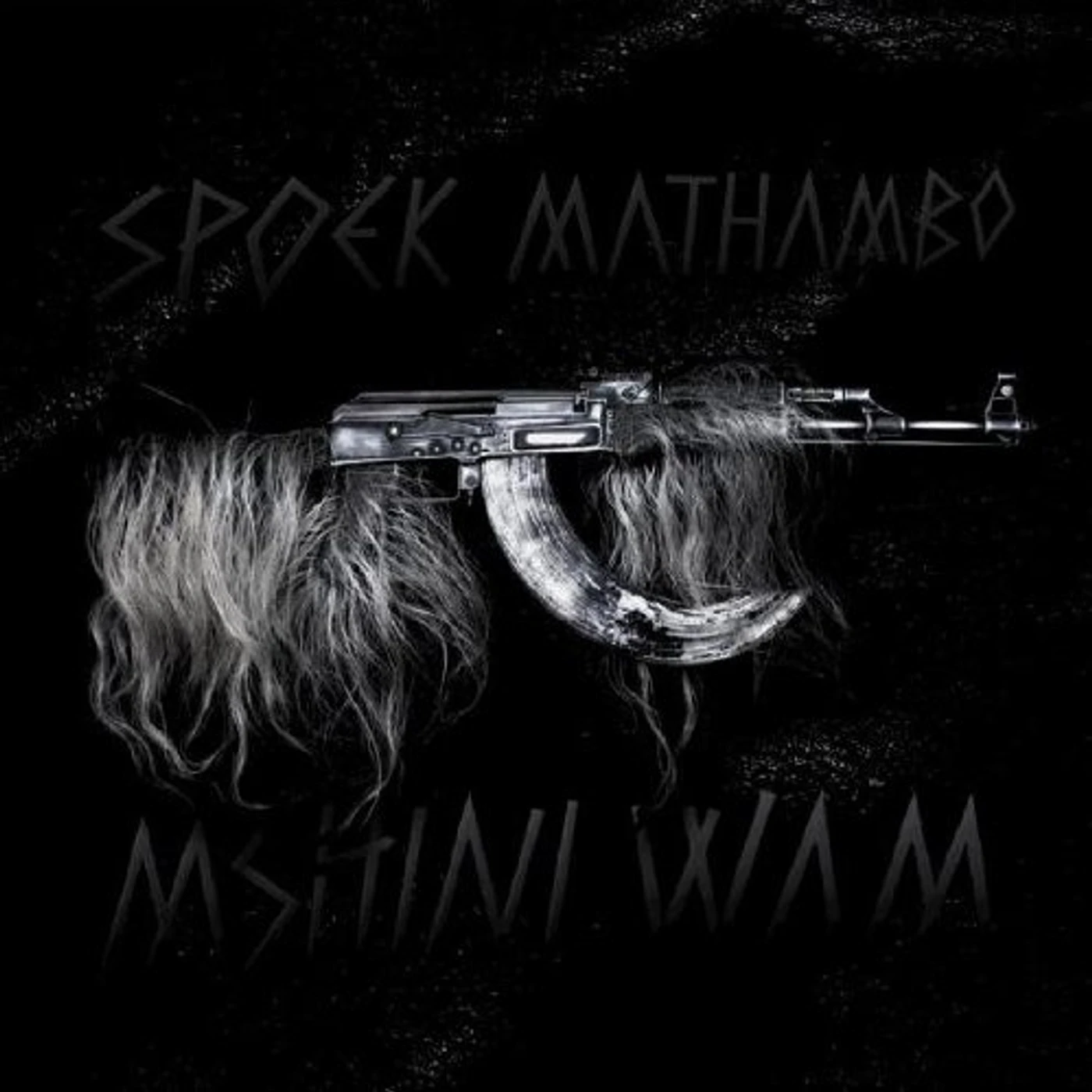 Spoek Mathambo MSHINI WAM CD