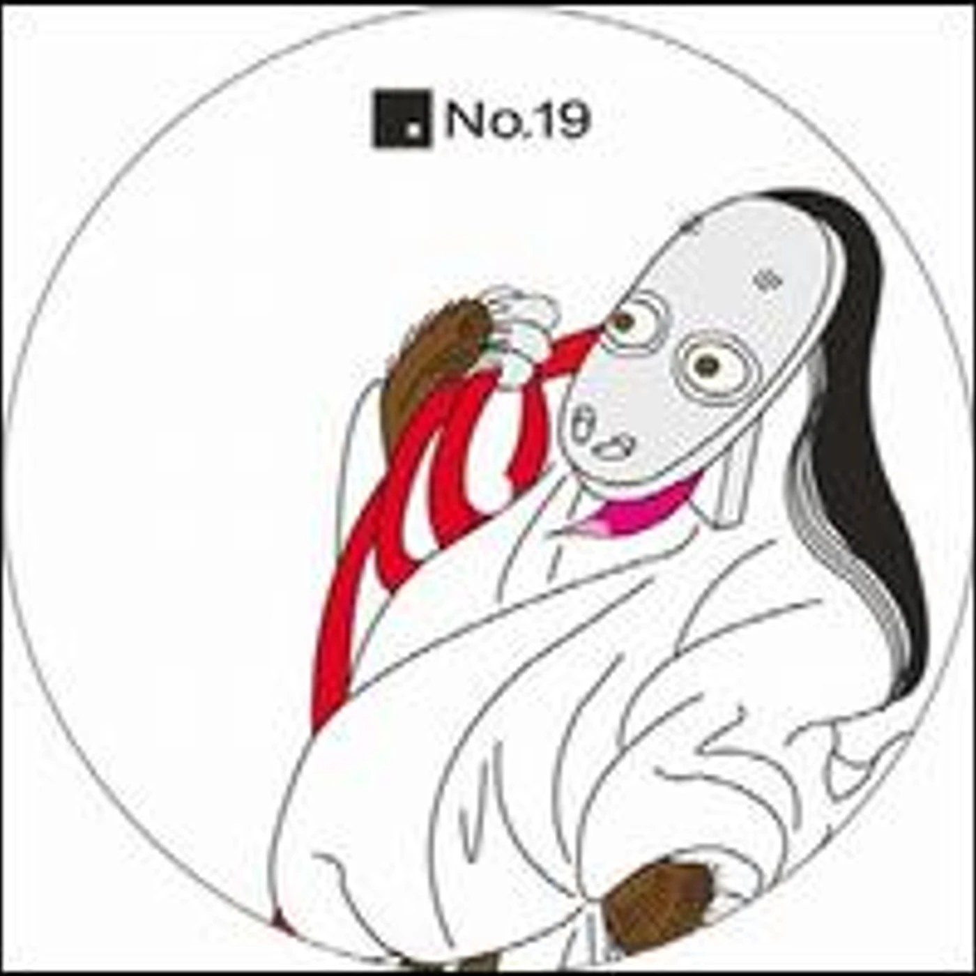 Teeloo Habitant Vinyl Record