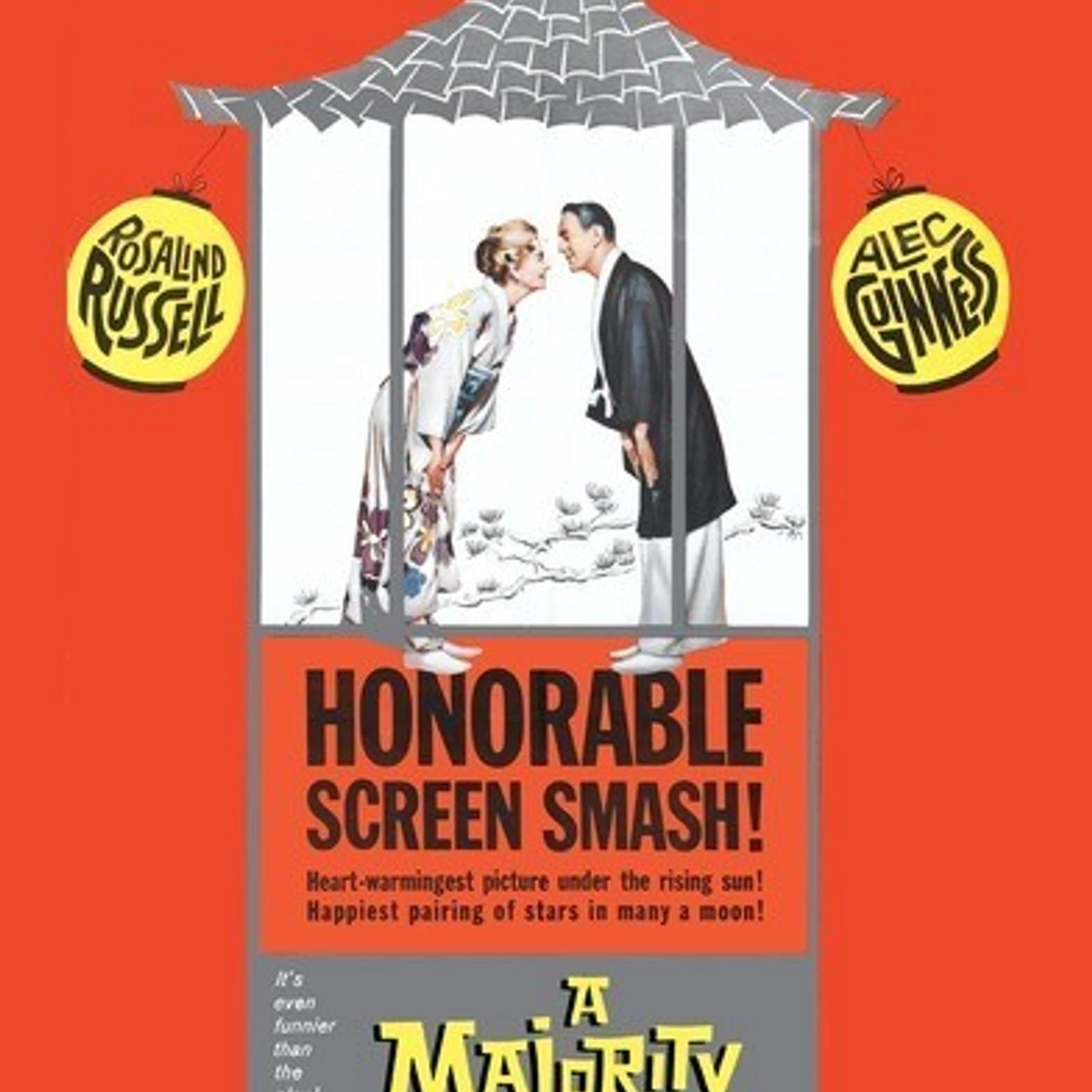 MAJORITY OF ONE DVD