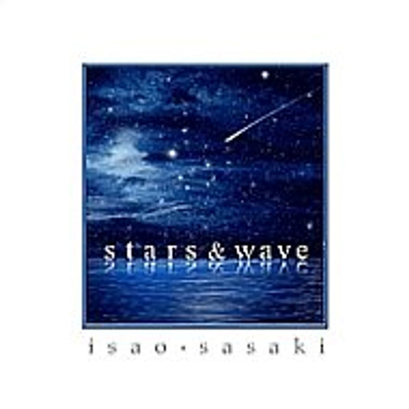 Isao Sasaki STARS & WAVE CD