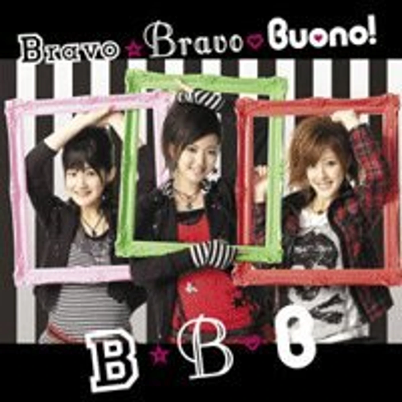 Buono BRAVO BRAVO CD