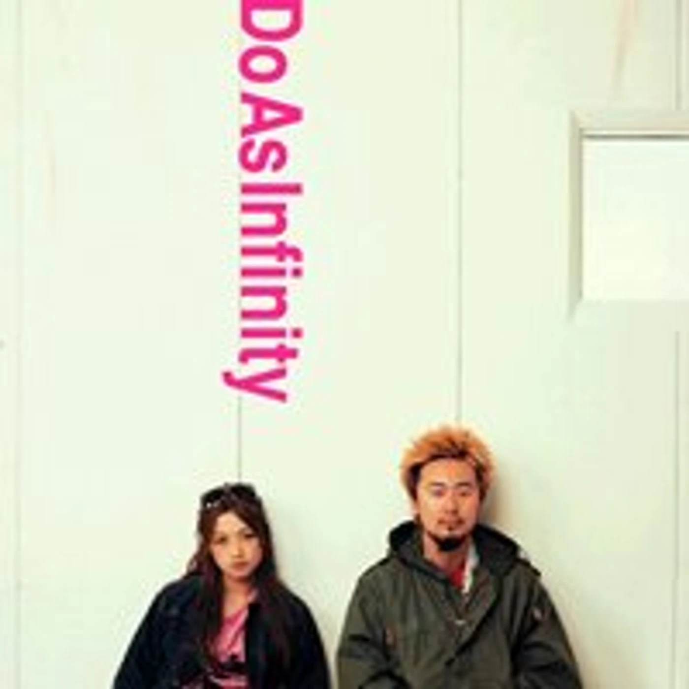 Do As Infinity DO THE BEST CD