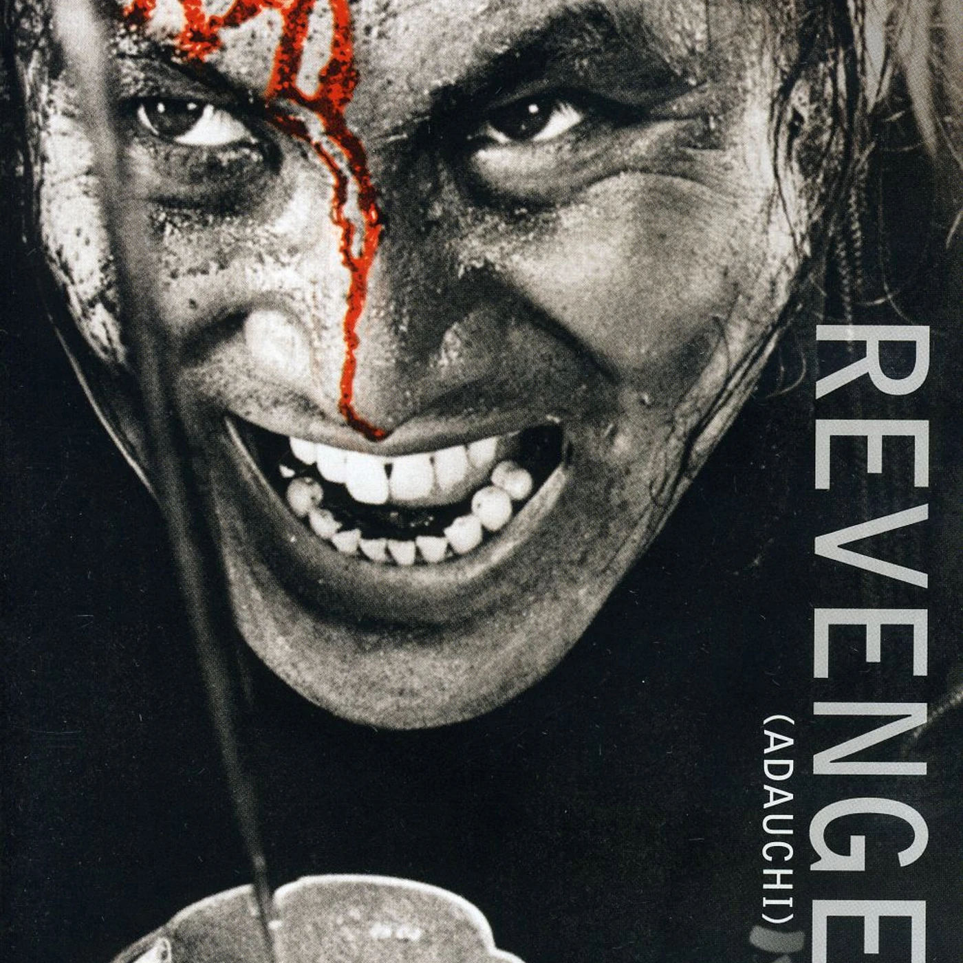 REVENGE (ADAUCHI) DVD