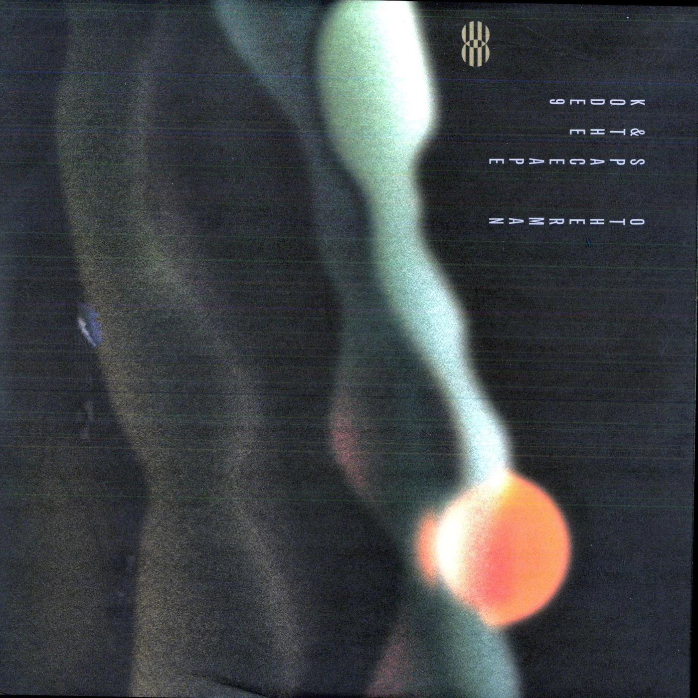 Kode9, The Spaceape OTHERMAN & LOVE IS THE DRUG Vinyl Record