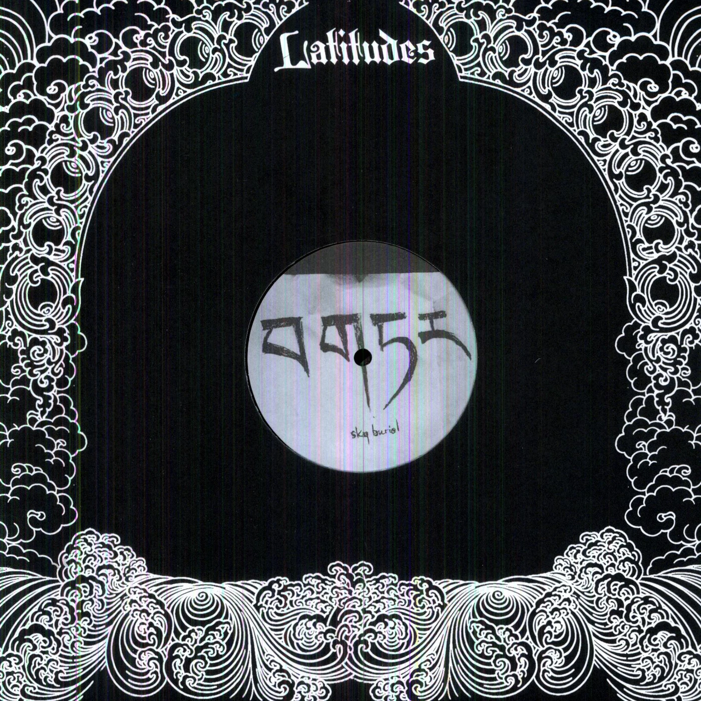 Nadja Sky Burial Vinyl Record