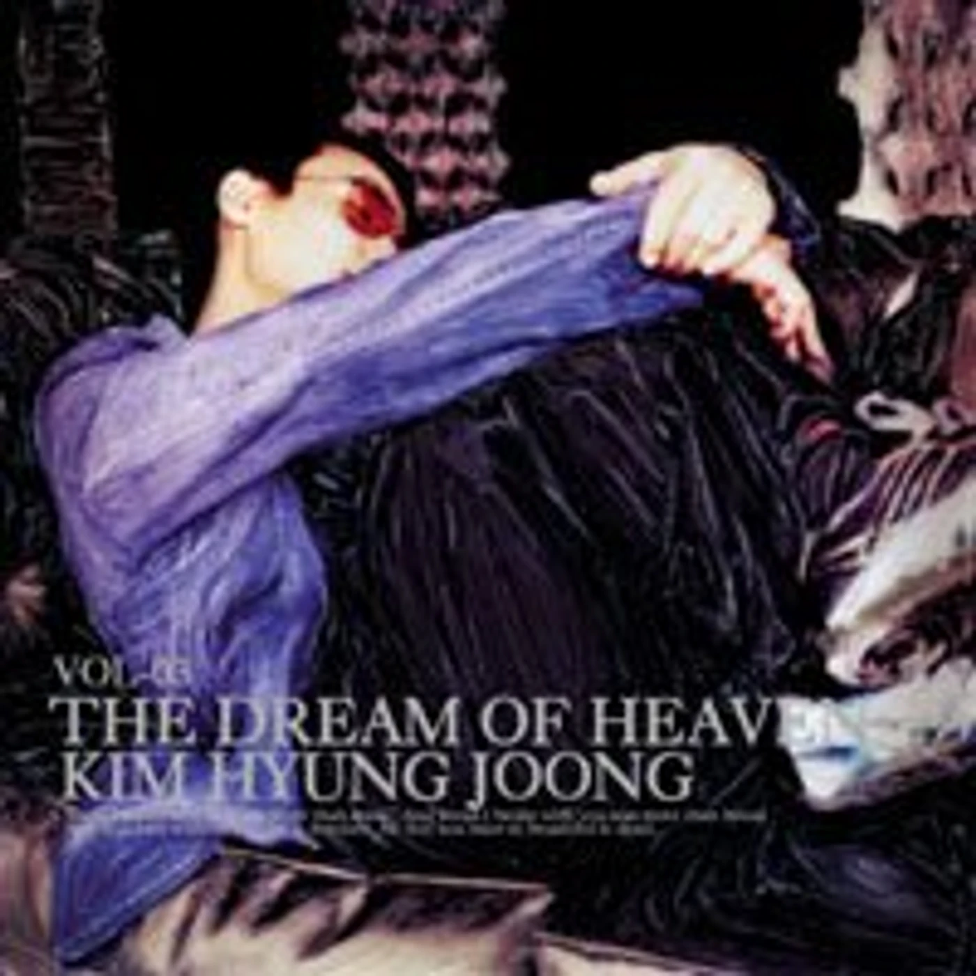 Kim Hyung Joong DREAM OF HEAVEN CD