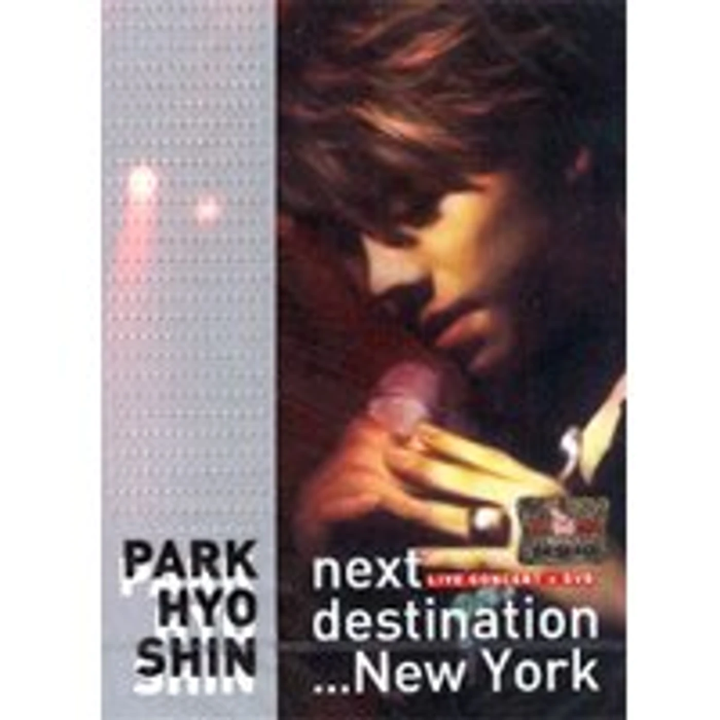 Park Hyo Shin LIVE CONCERT CD