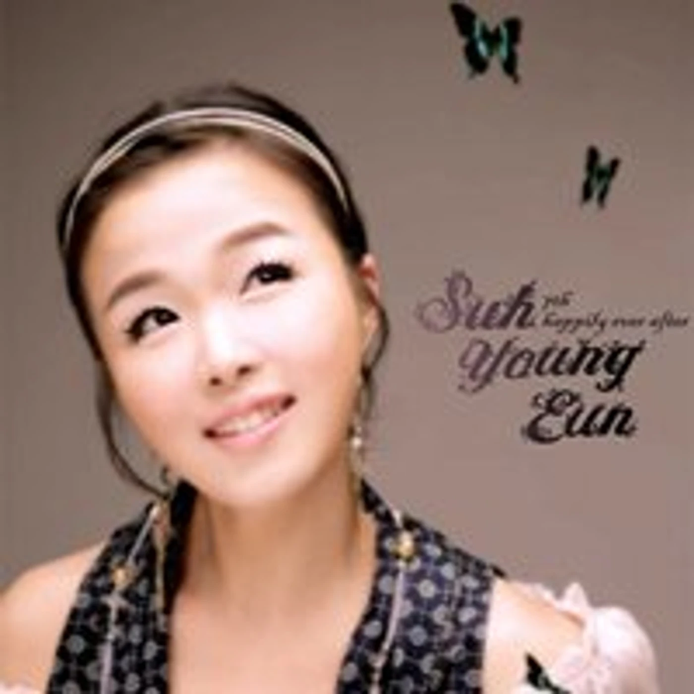 Suh Young Eun HAPPILY EVER AFTER CD