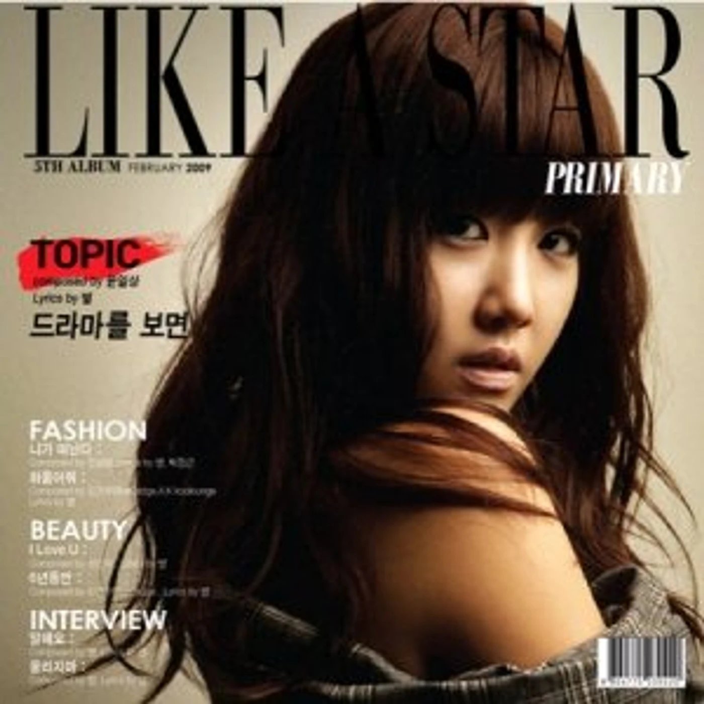 LIKE A STAR CD
