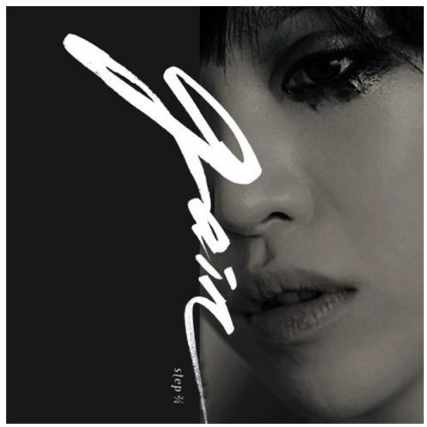 Gain STEP 2/4 CD