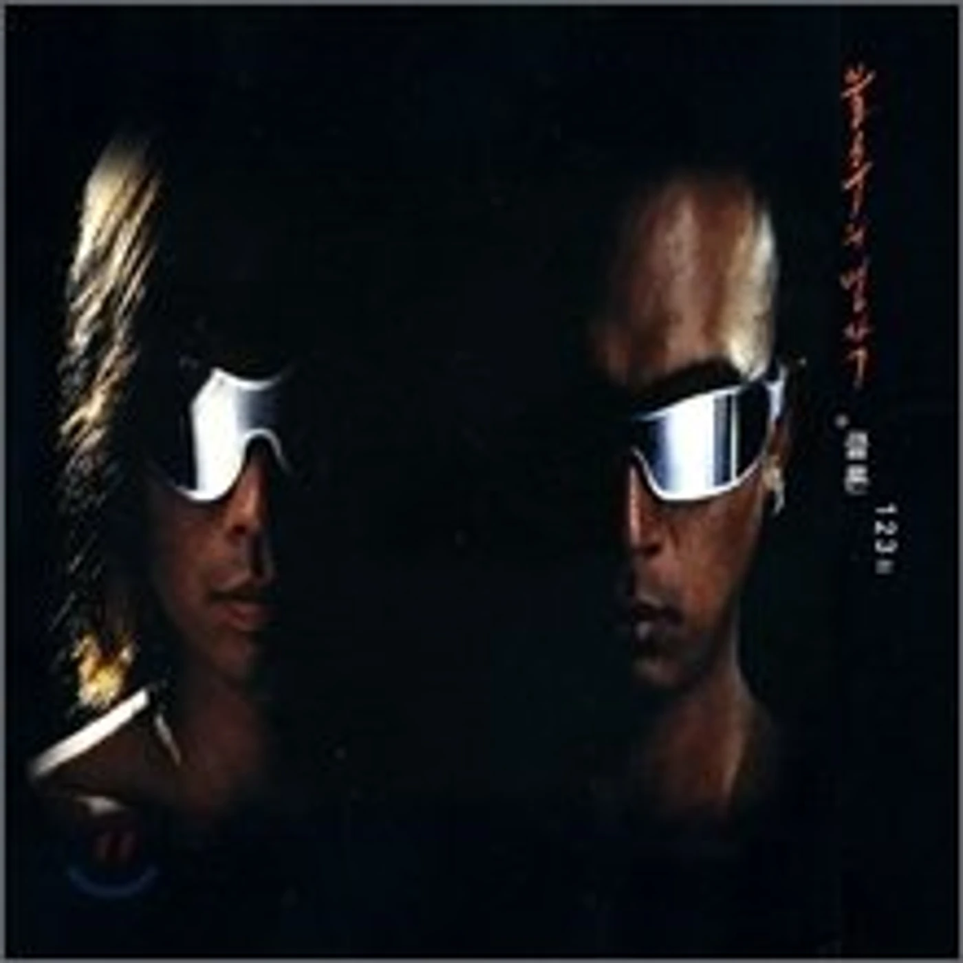 Clon MASTERPIECE CD