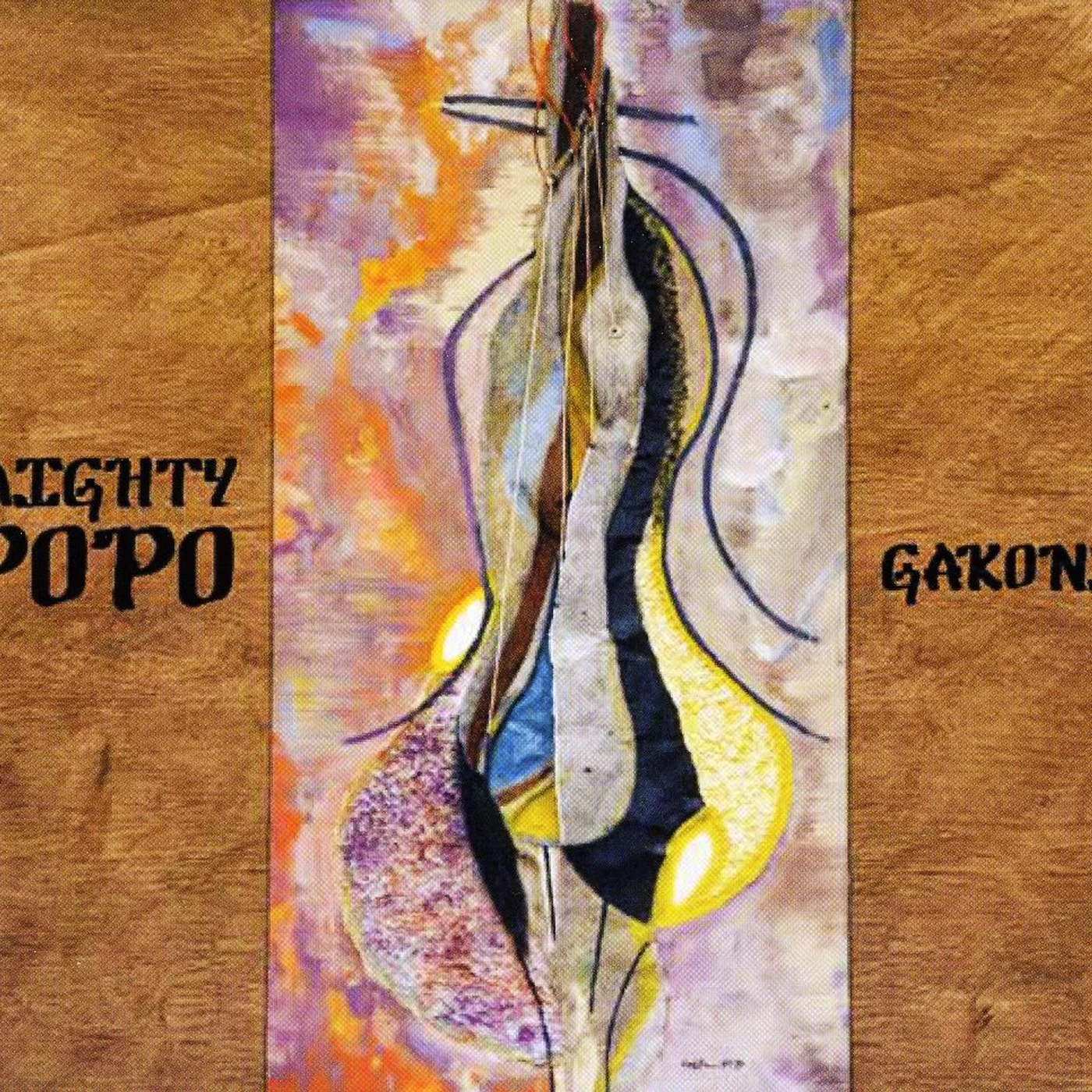 Mighty Popo GAKONDO CD