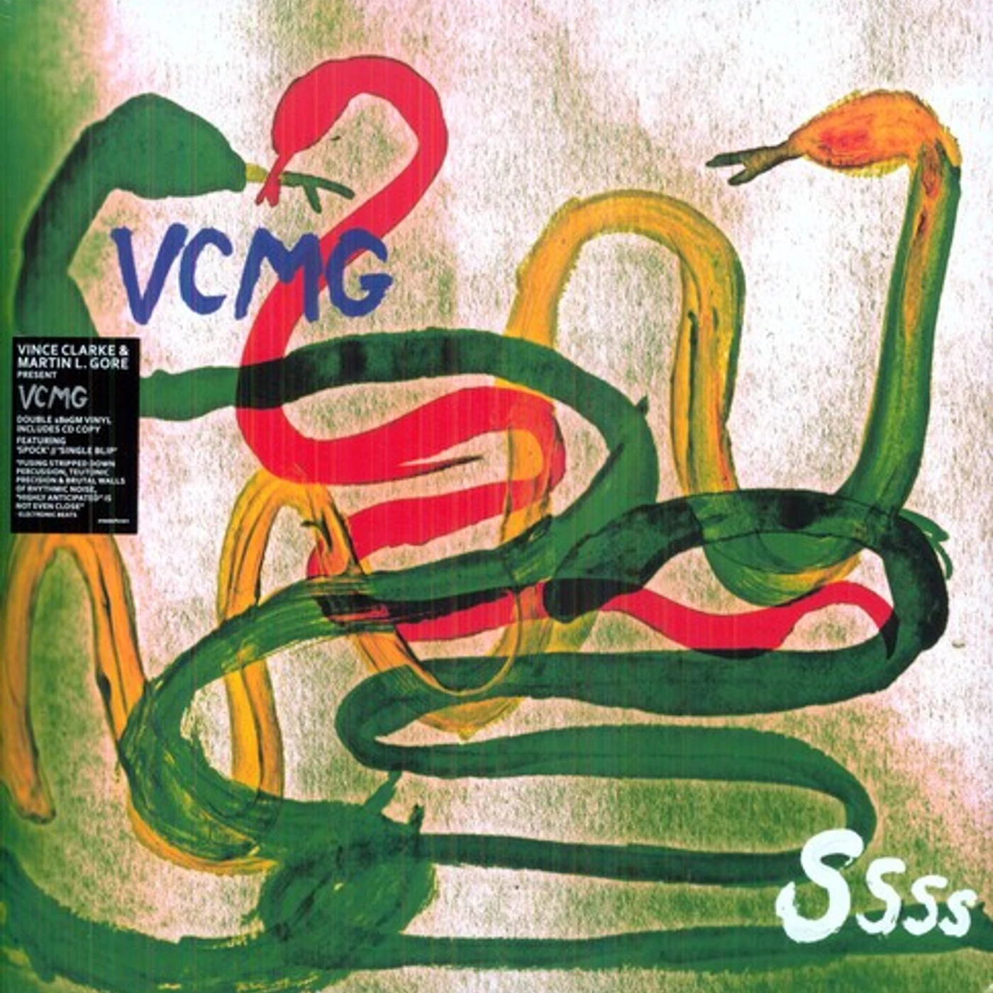 VCMG Ssss Vinyl Record