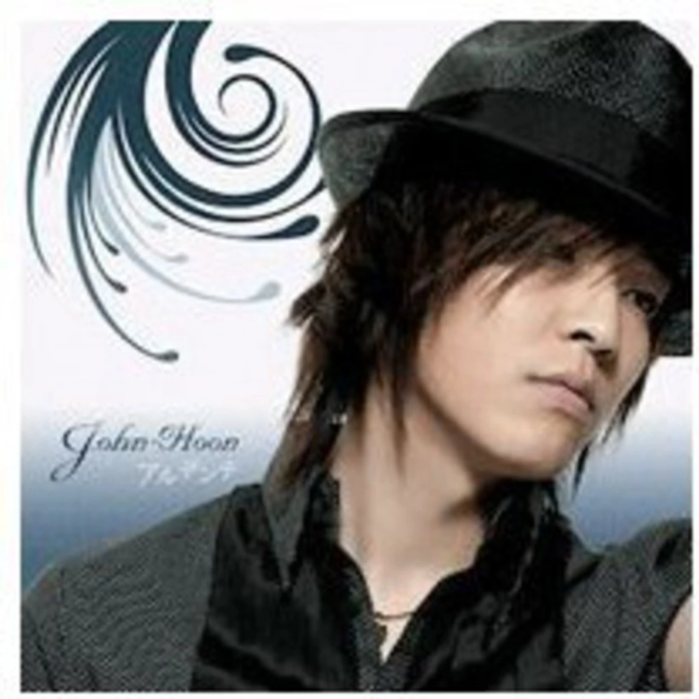 John-Hoon ARDENTE CD