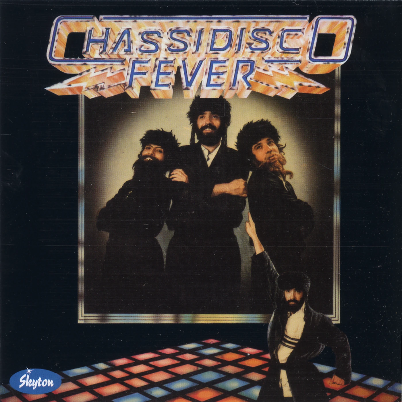 Riki Gal CHASSIDISCO FEVER CD