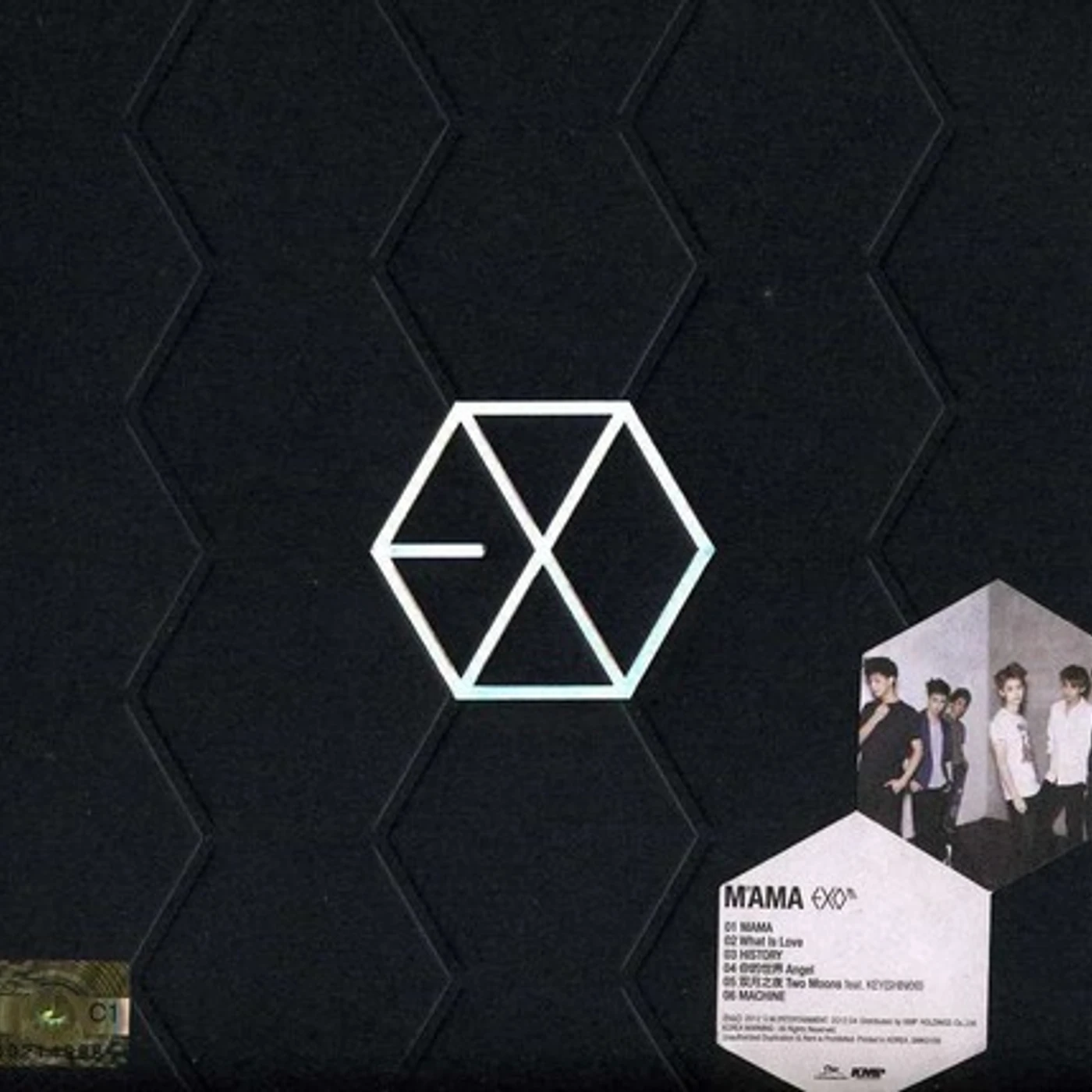 EXO-M MAMA (BLACK VERSION) CD