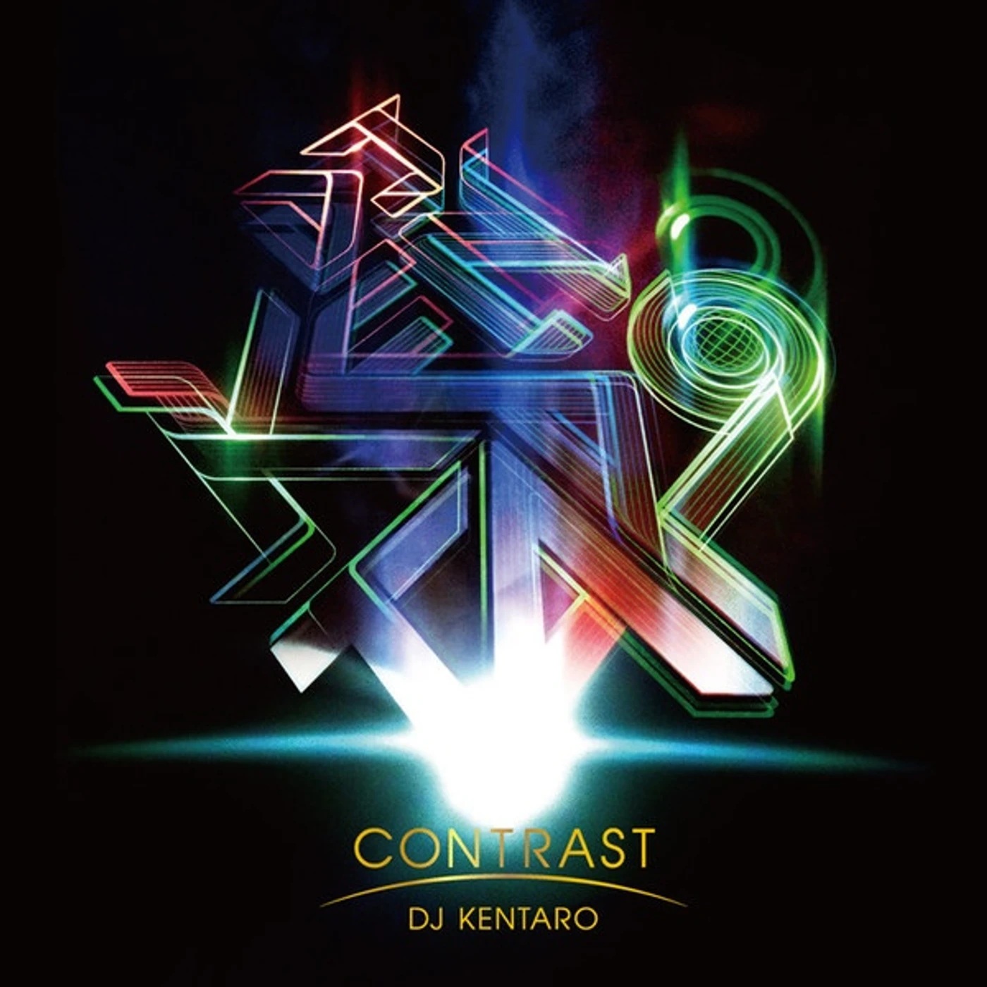 DJ Kentaro CONTRAST Vinyl Record
