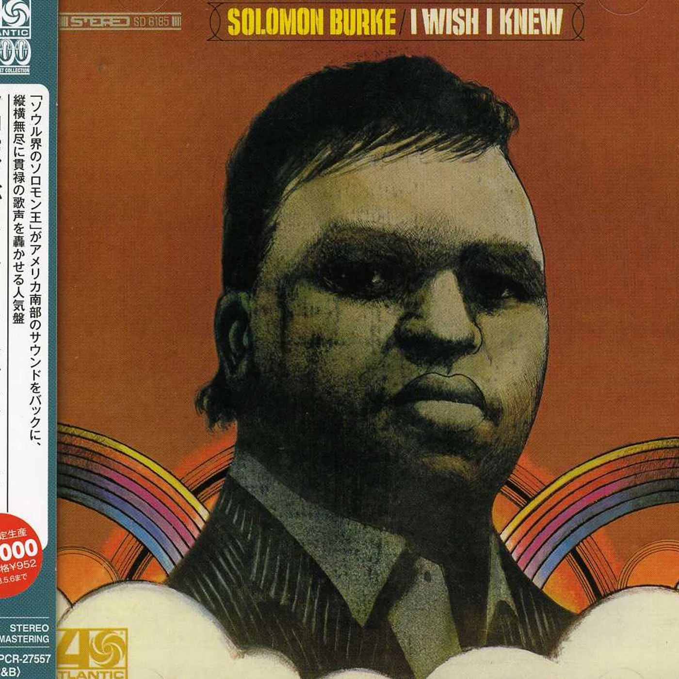 Solomon Burke I WISH I KNEW CD