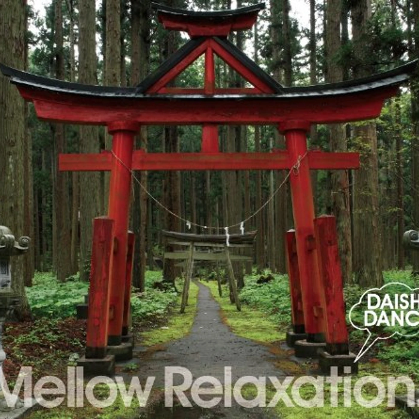 Daishi Dance BEATLESS NATIVE RELAXATION CD