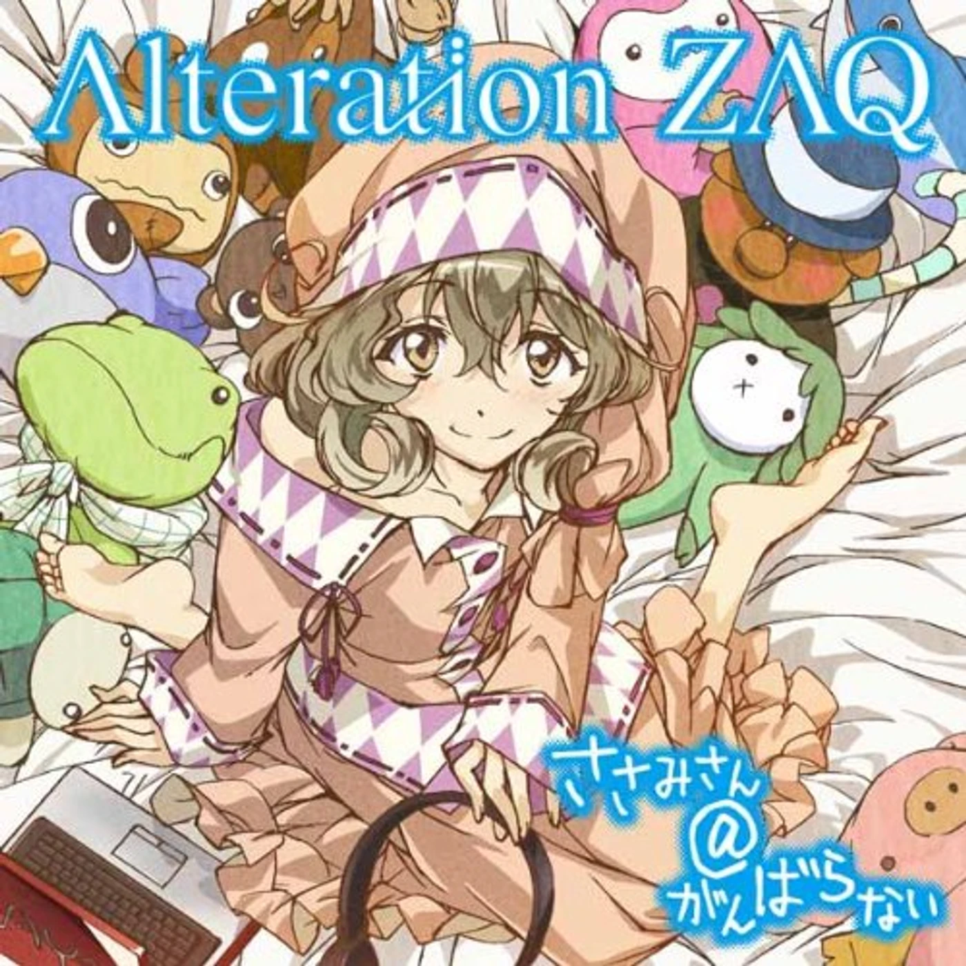 ZAQ ALTERATION CD