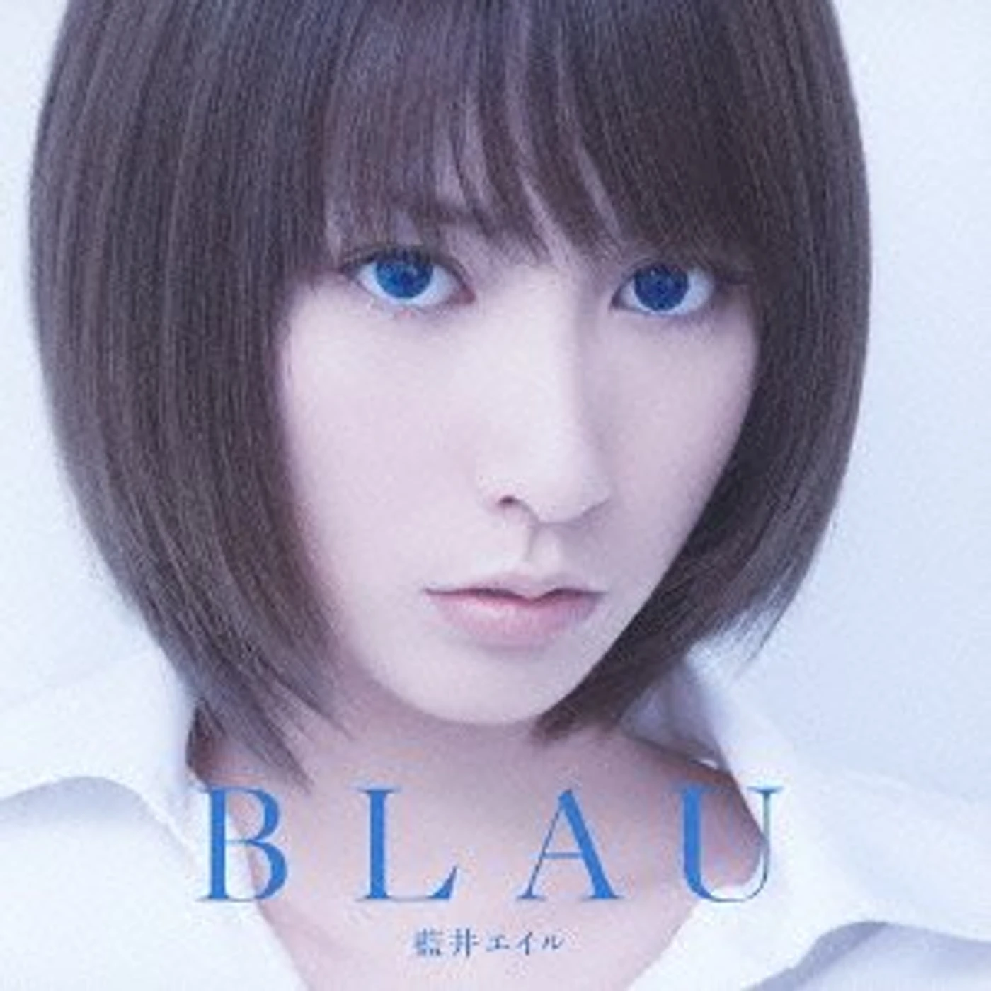 Eir Aoi BLAU CD