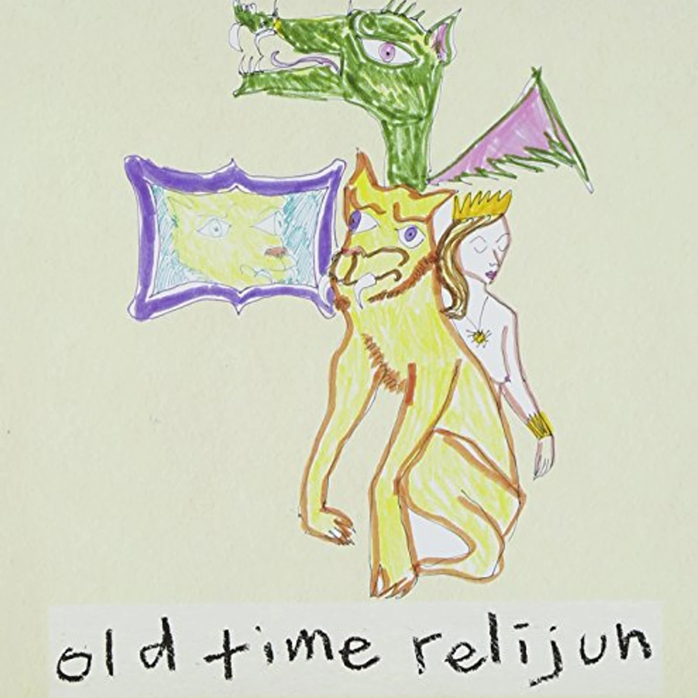 Old Time Relijun SONGBOOK 1 Vinyl Record