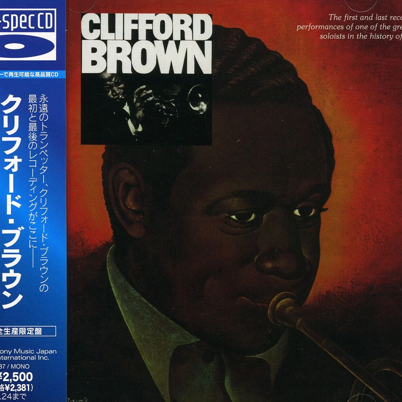 Clifford Brown BEGINNING & THE END CD