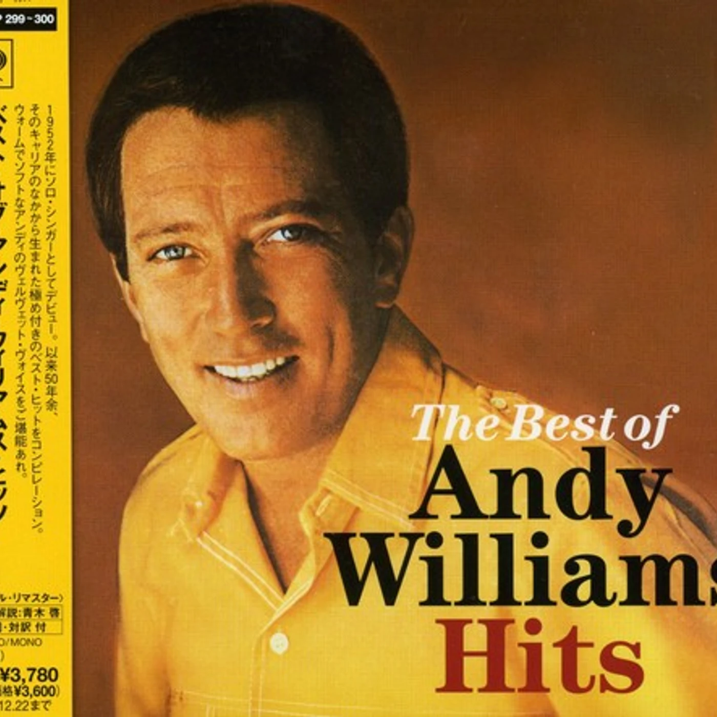 BEST OF ANDY WILLIAMS HITS CD