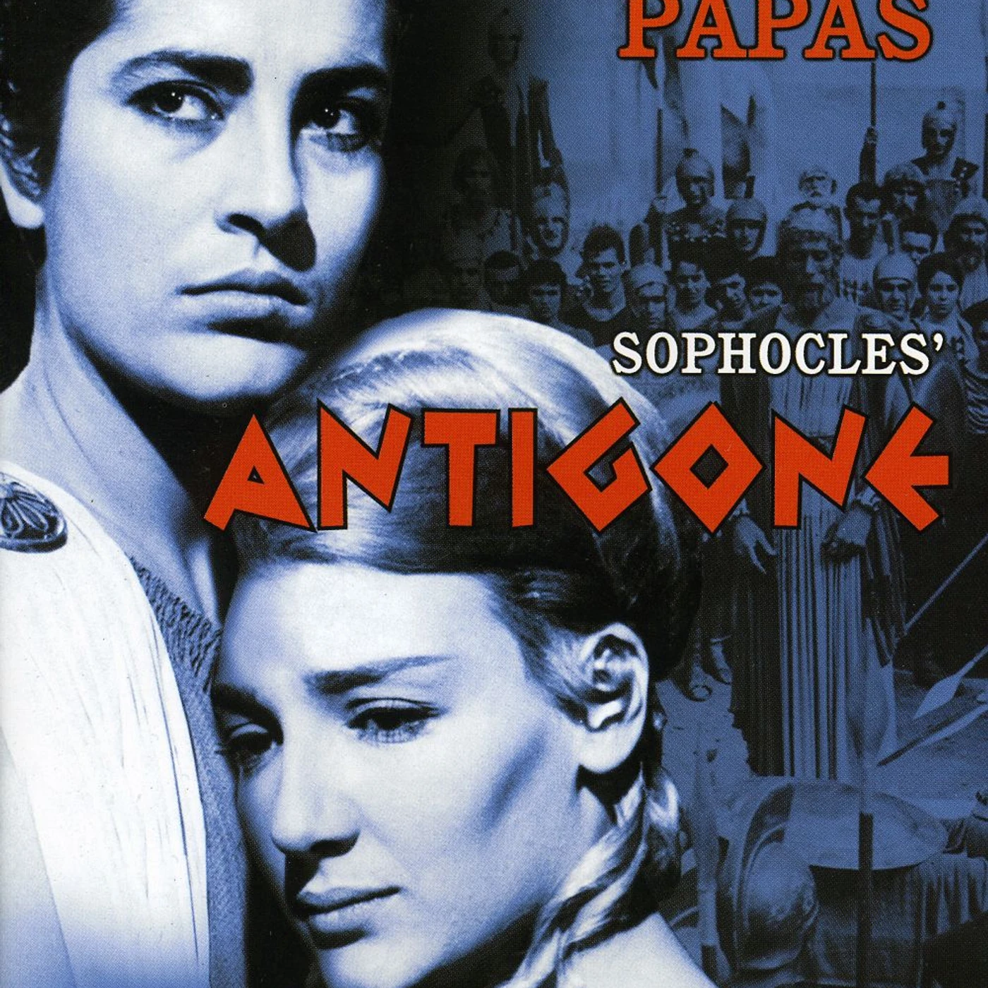 Antigone (1961) DVD