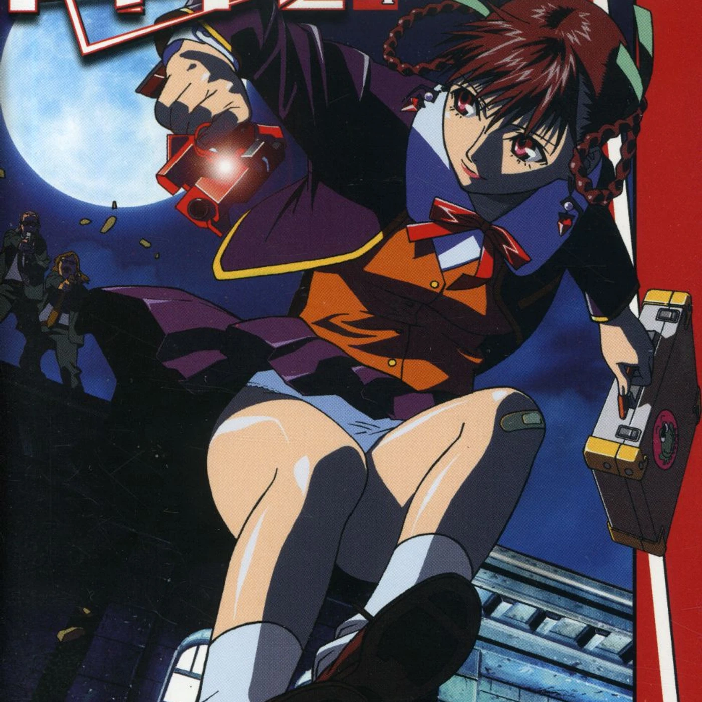KITE DVD