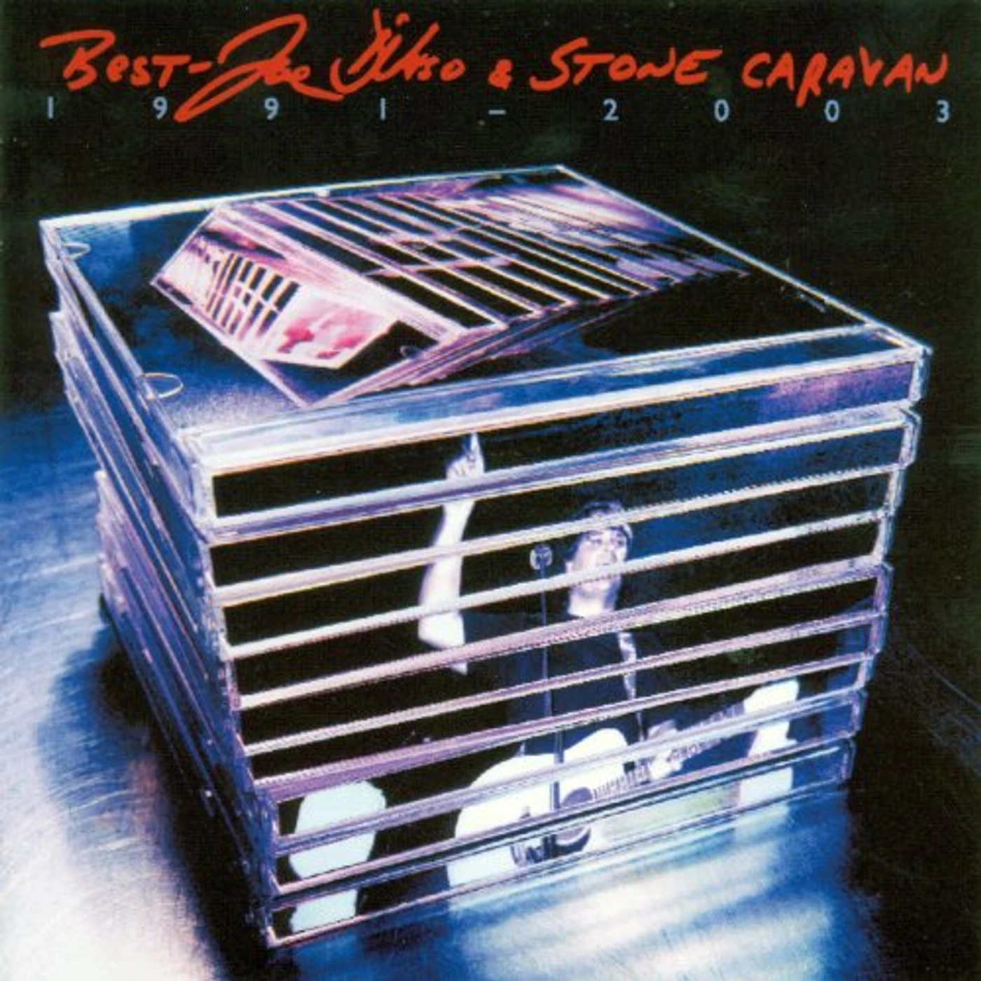 Joe D'Urso & Stone Caravan BEST: 1991-2003 CD