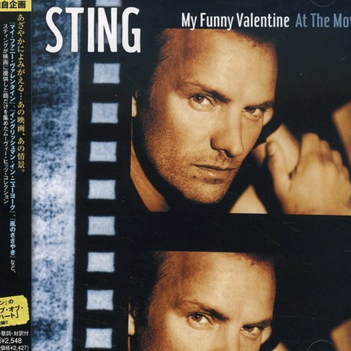 MY FUNNY VALENTINE: STING AT THE MOVIES CD