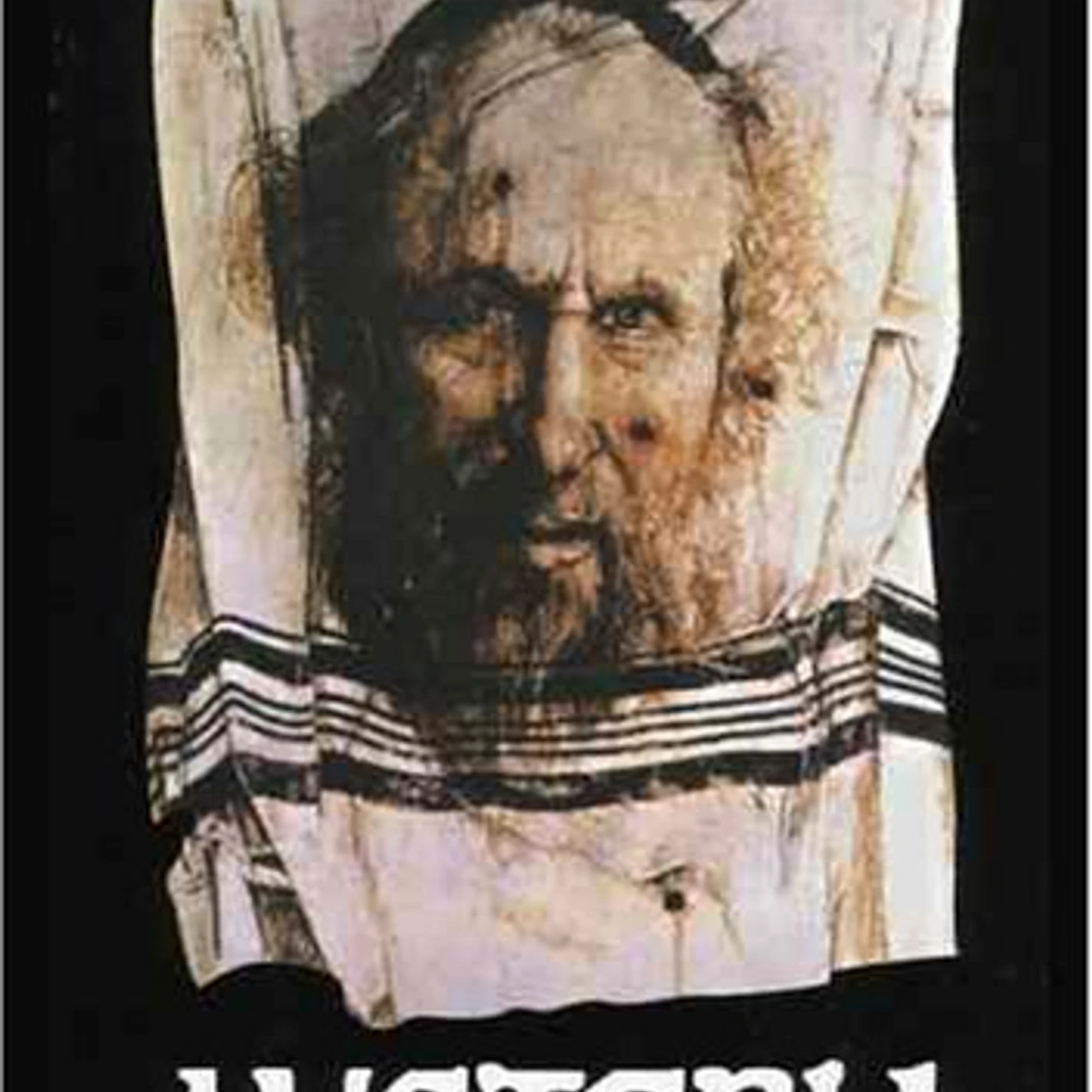 Austeria DVD