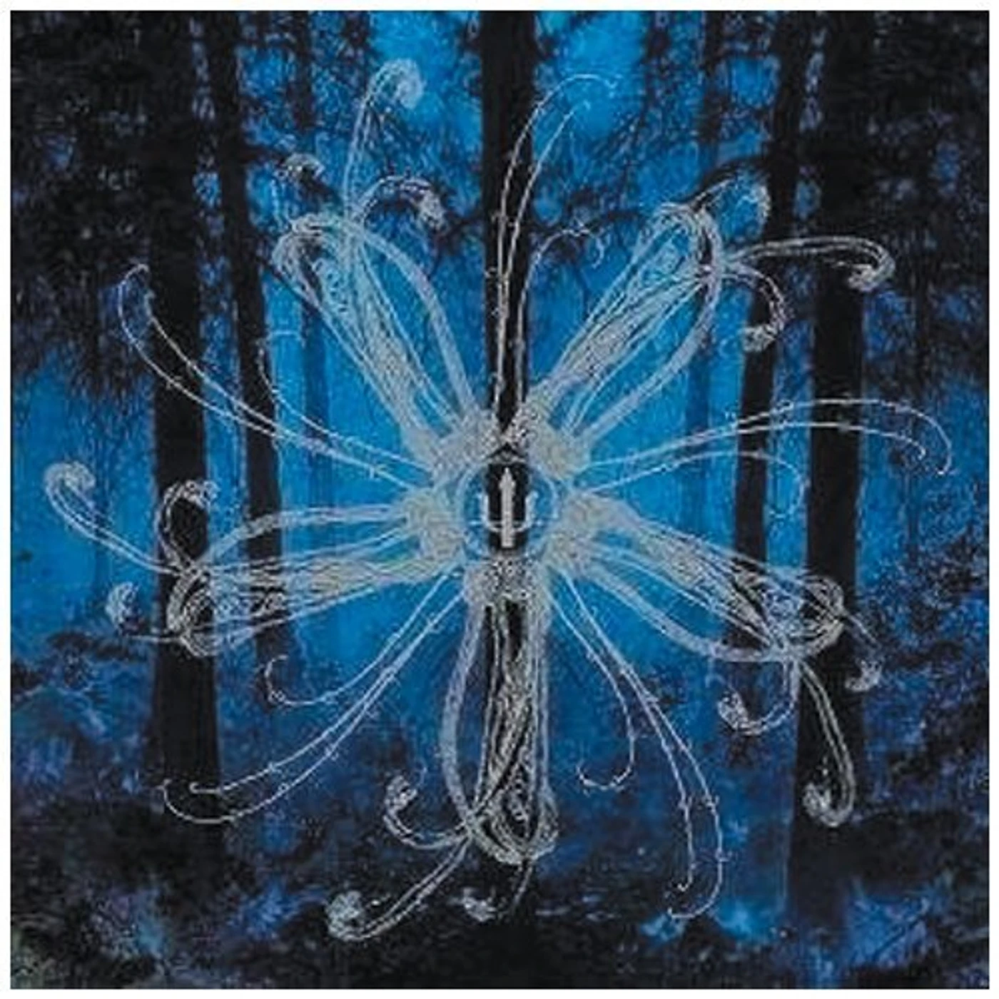 Unearthly Trance TRIDENT CD
