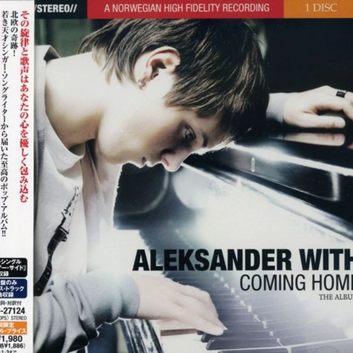 Aleksander With COMING HOME CD