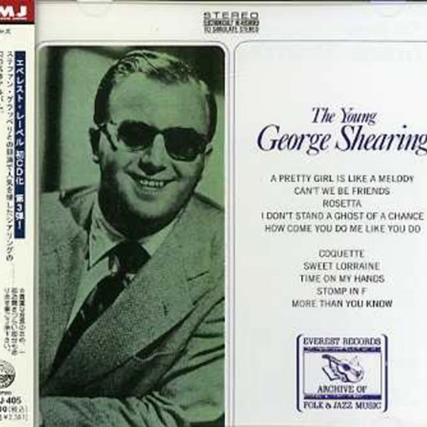 George Shearing YOUNG CD