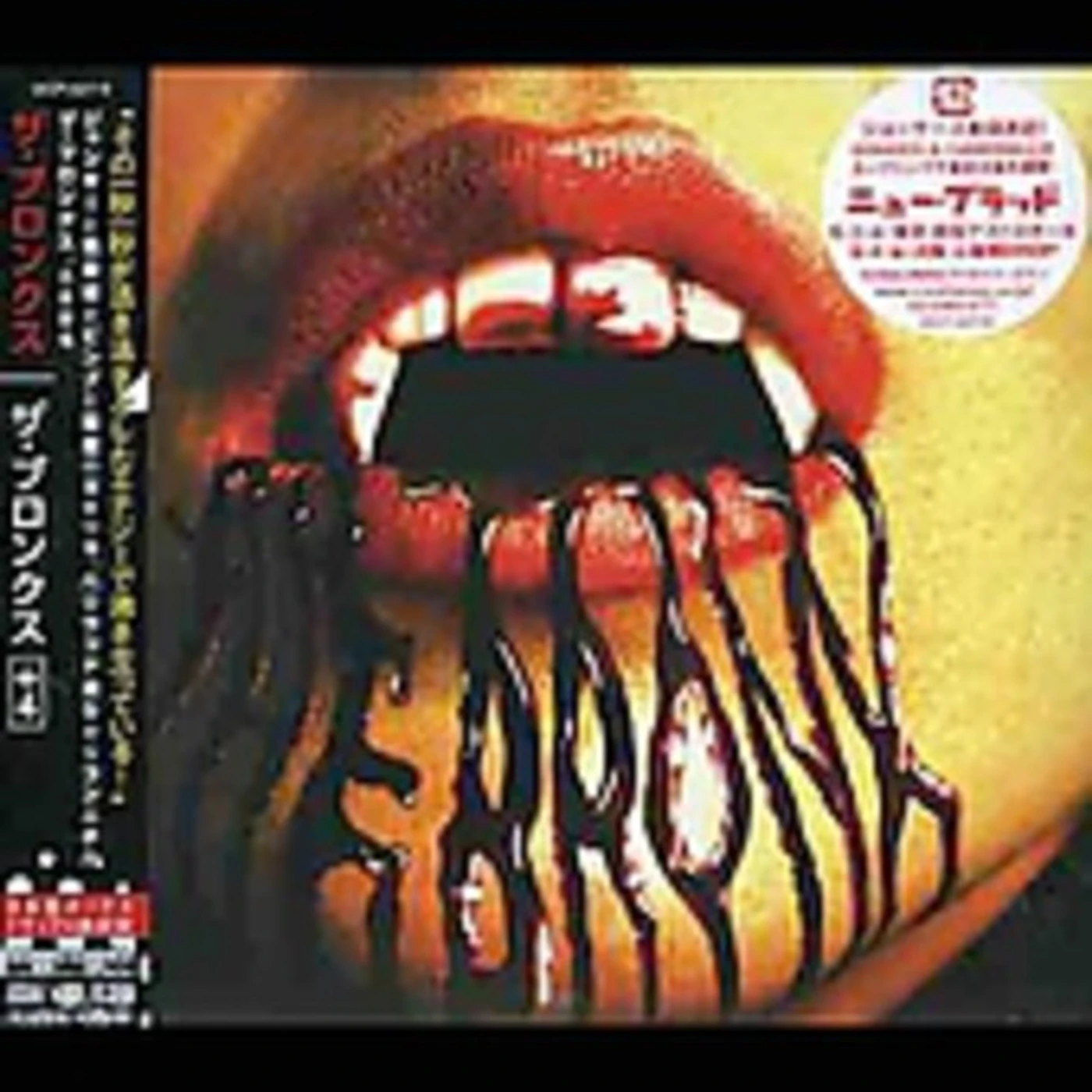 BRONX 4 CD