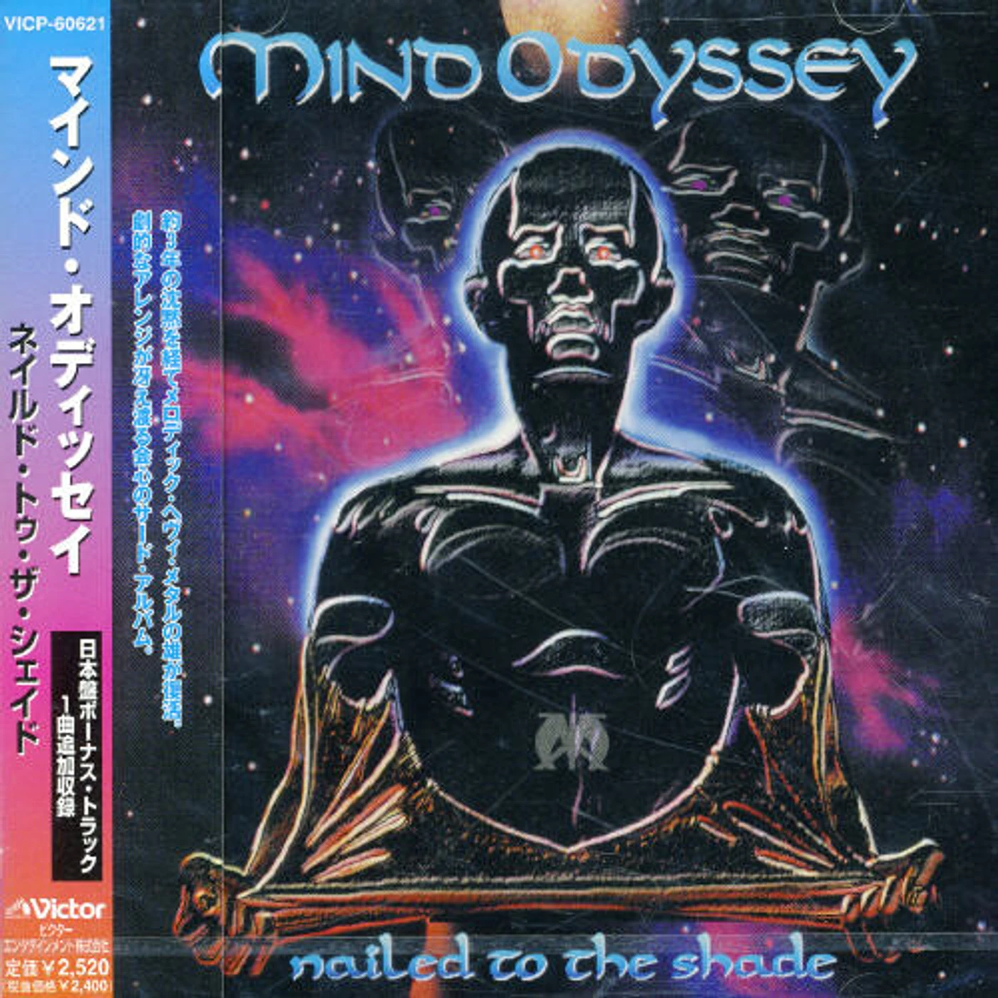 Mind Odyssey NAILED TO SHADE CD