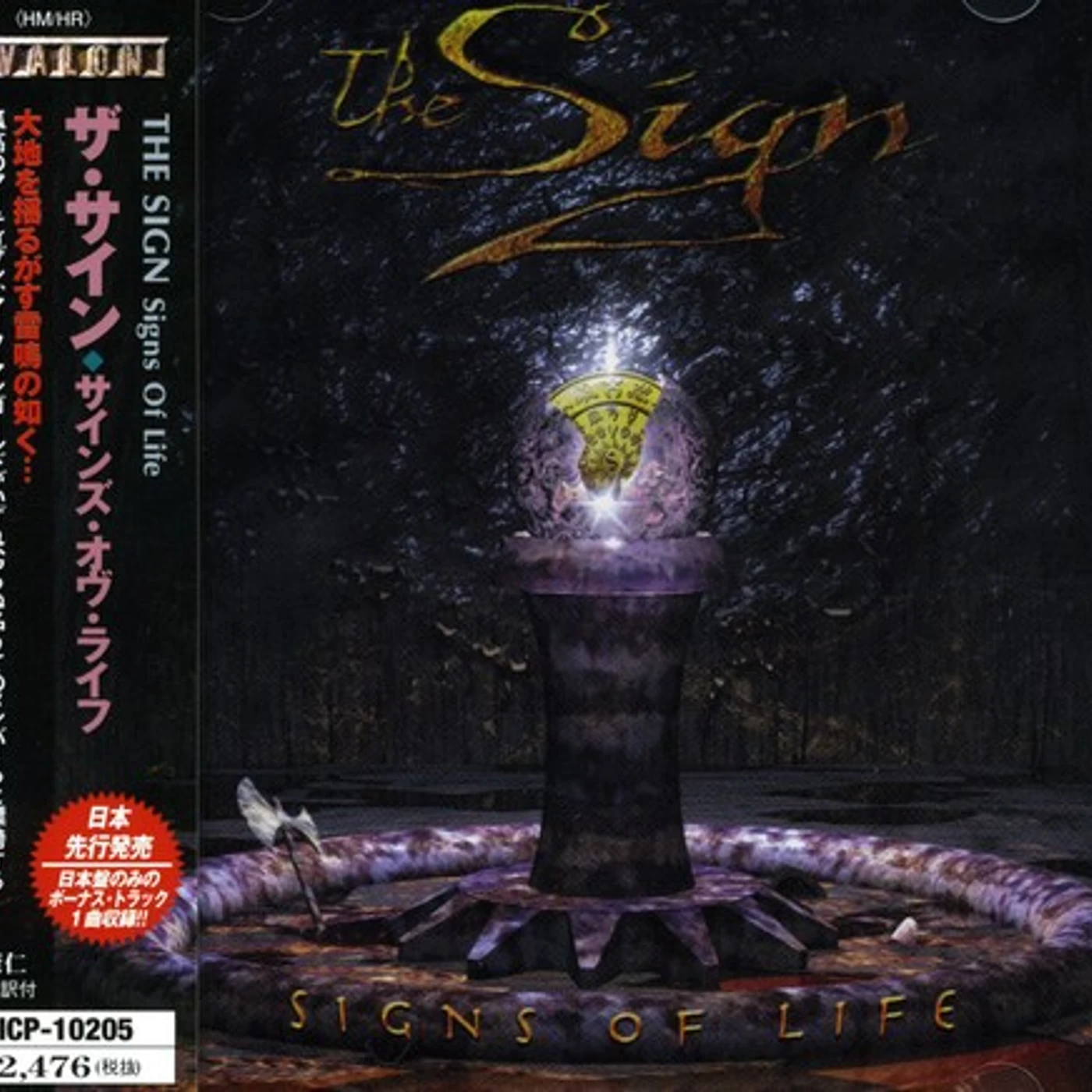 SIGNS OF LIFE CD