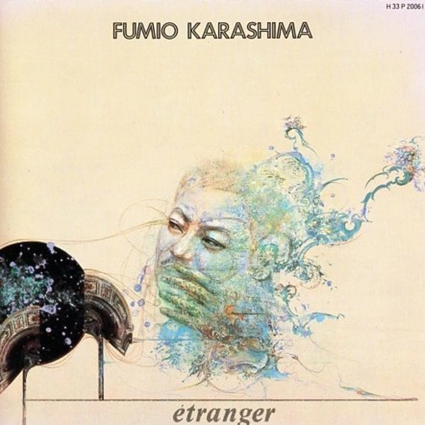 Fumio Karashima ETRANGER CD
