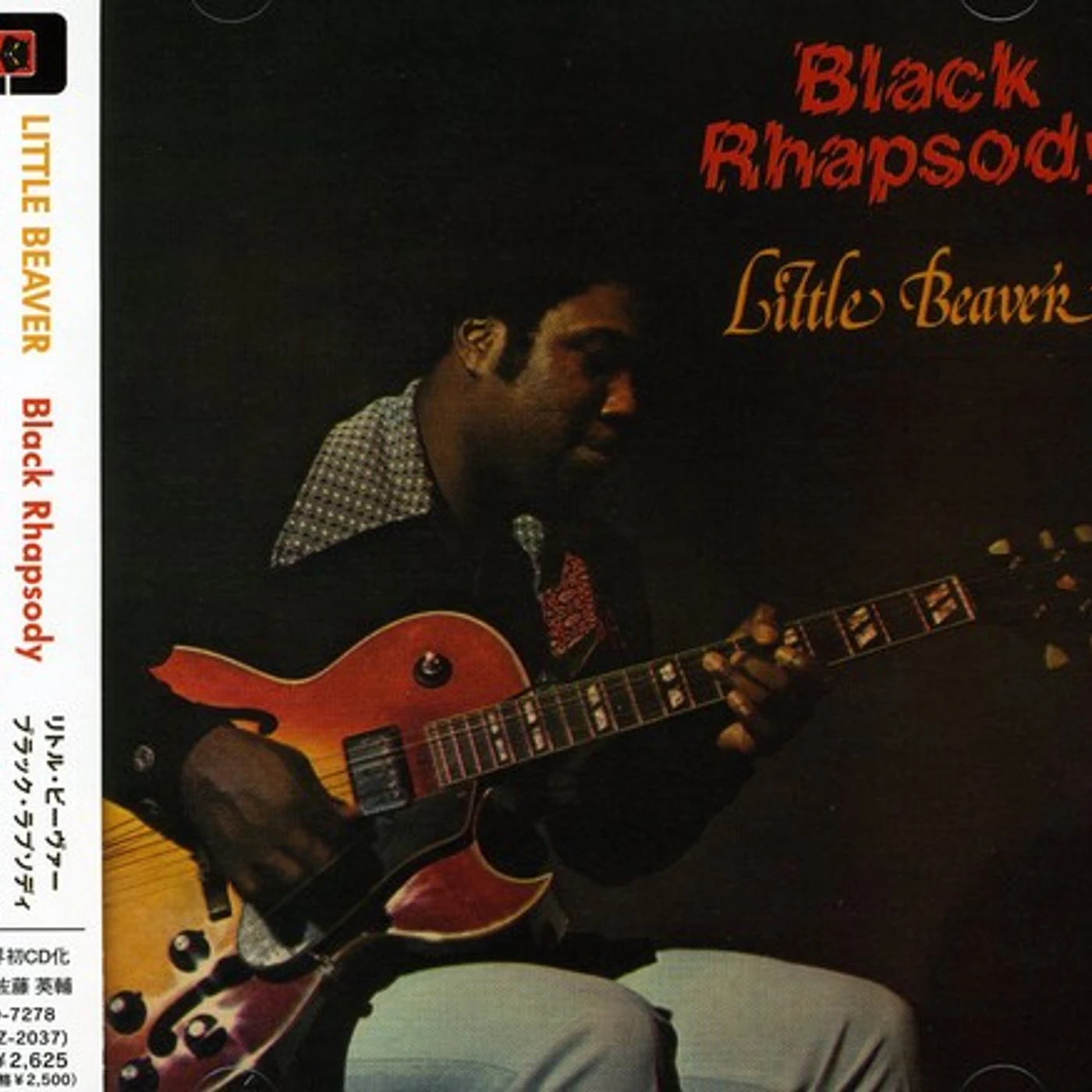 Little Beaver BLACK RHAPSODY CD