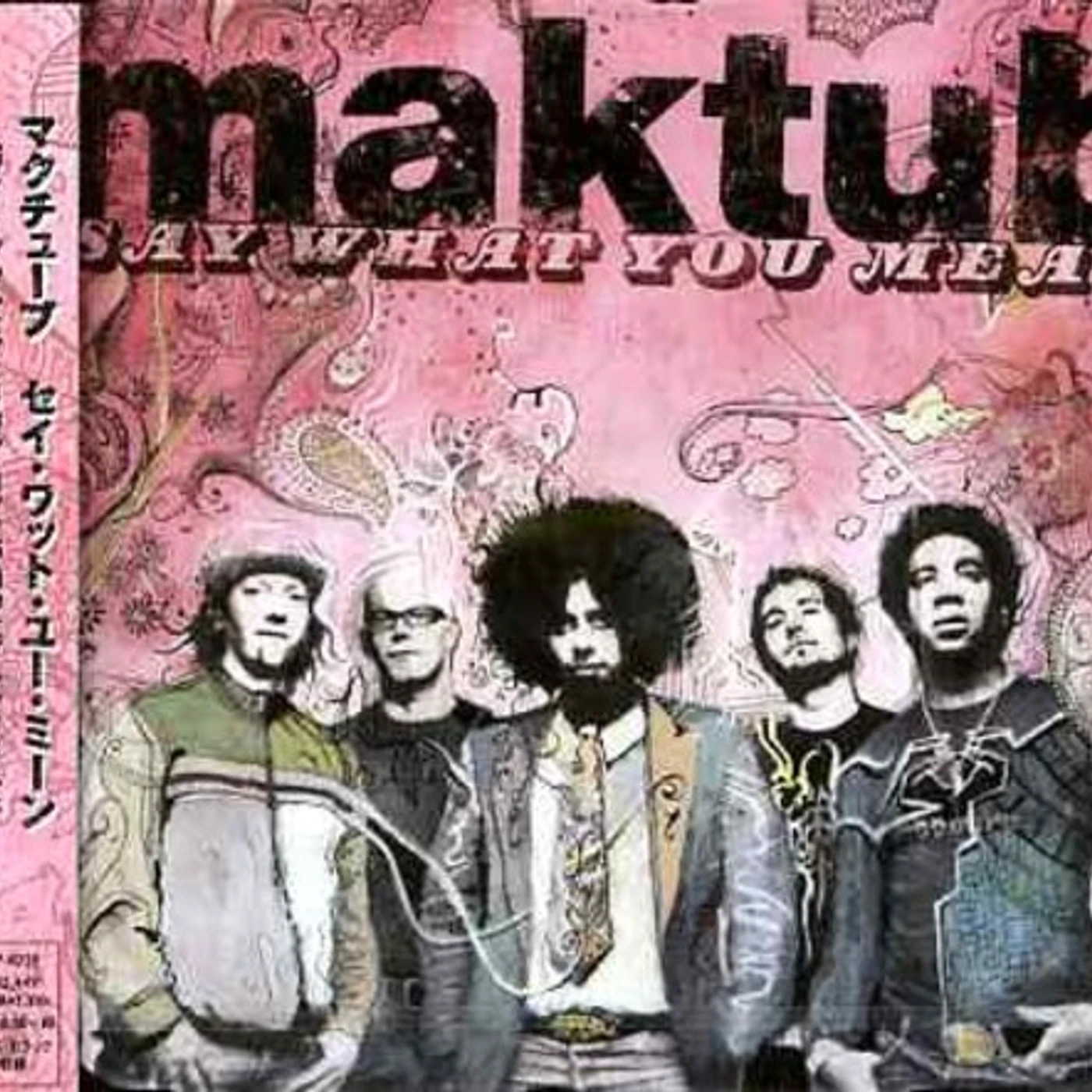 Maktub SAY WHAT YOU MENA CD