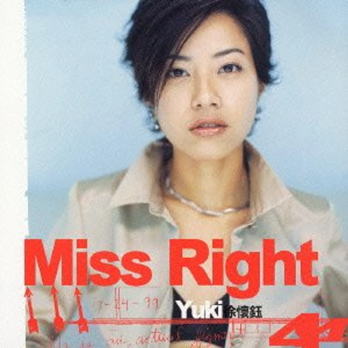 YUKI MISS RIGHT CD