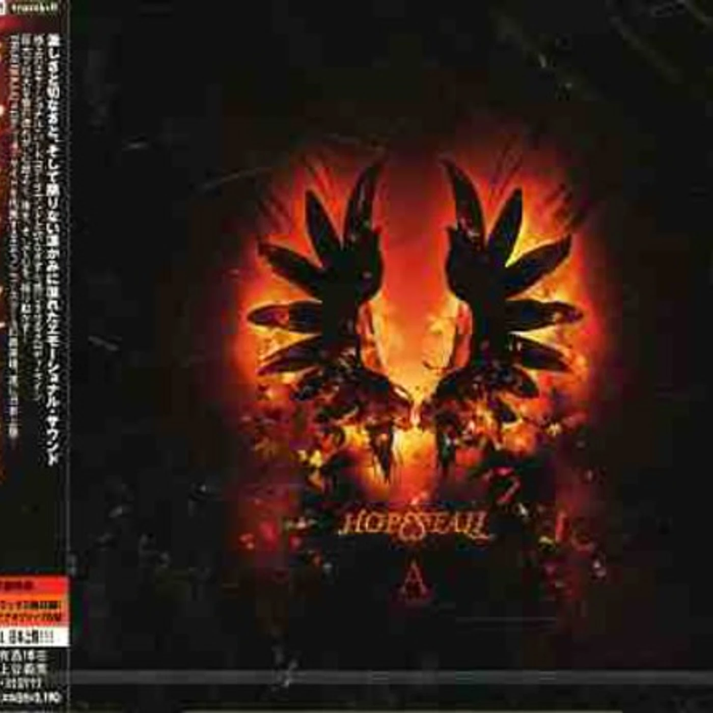 Hopesfall A TYPES CD