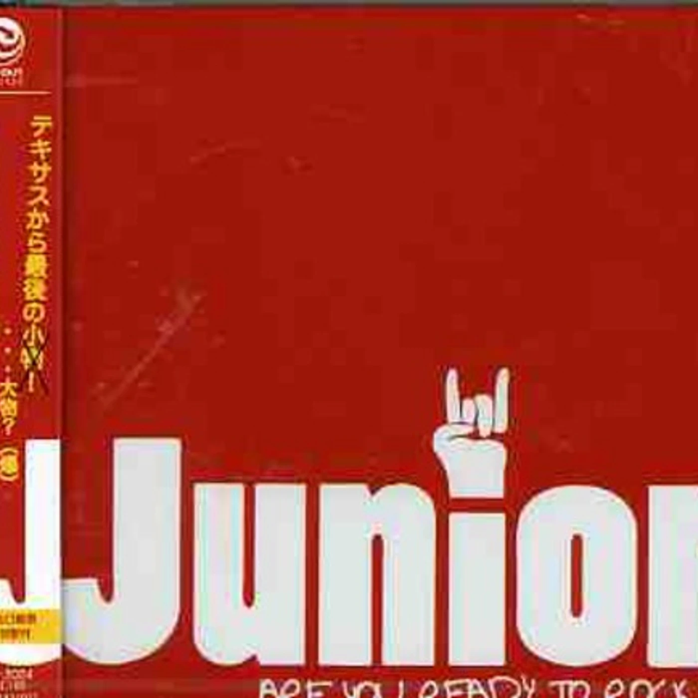 Junior Y'ALL READY TO ROCK? CD