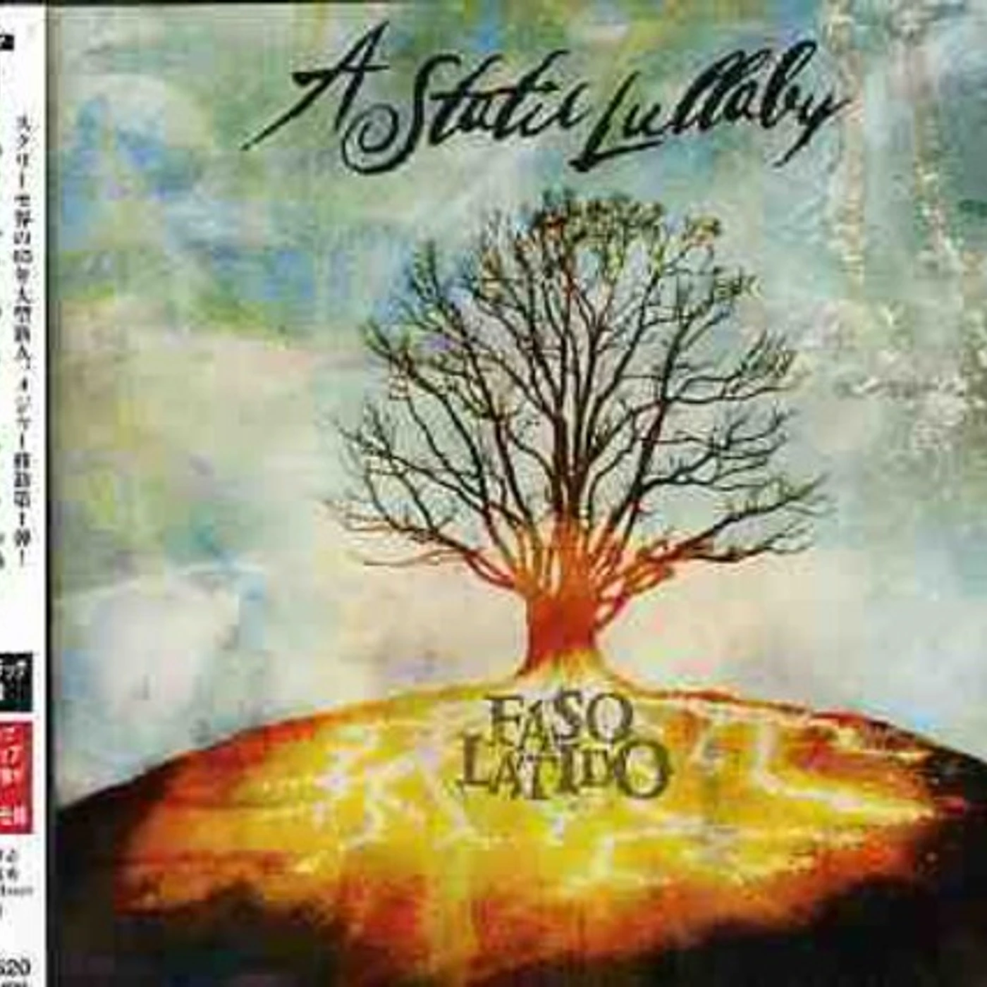A Static Lullaby FASO LATIDO CD
