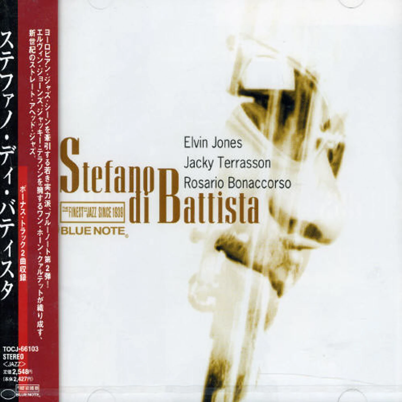 Stefano Di Battista DI BATTISTA,STEFANO CD