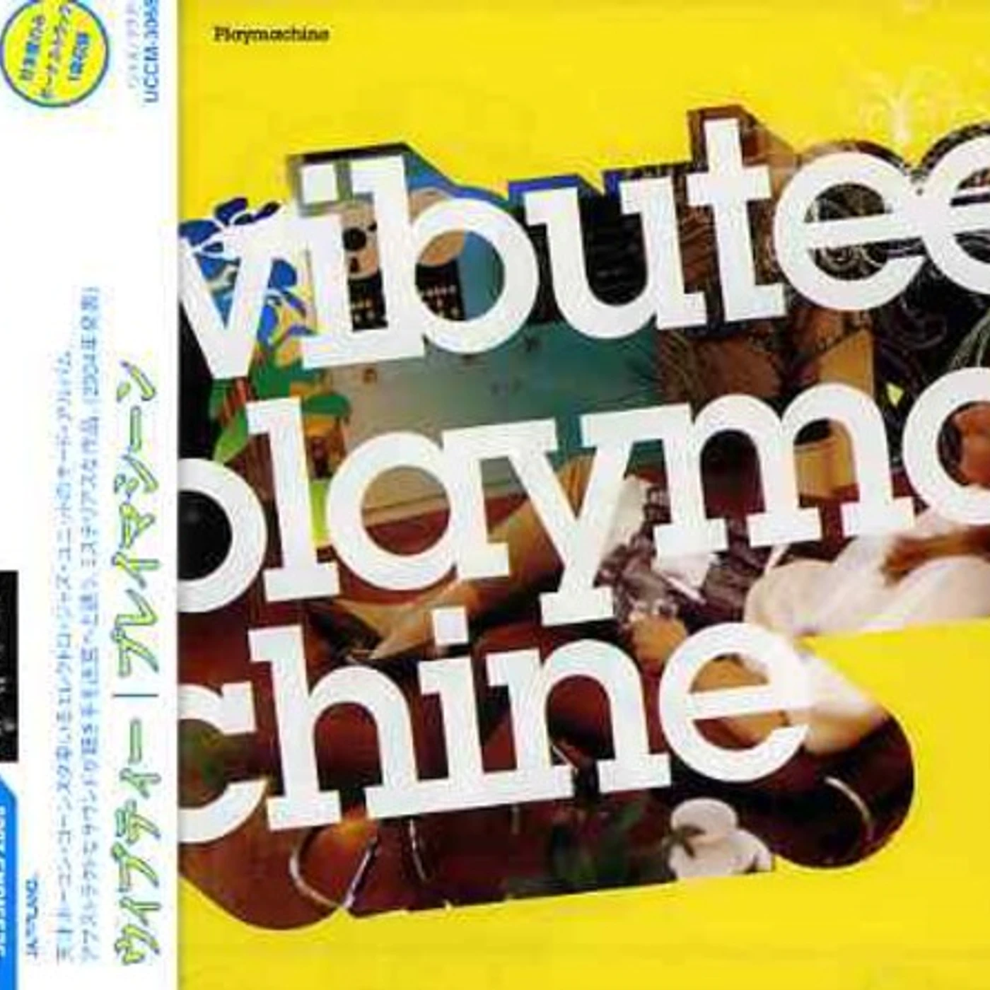 Wibutee PLAY MACHINE CD