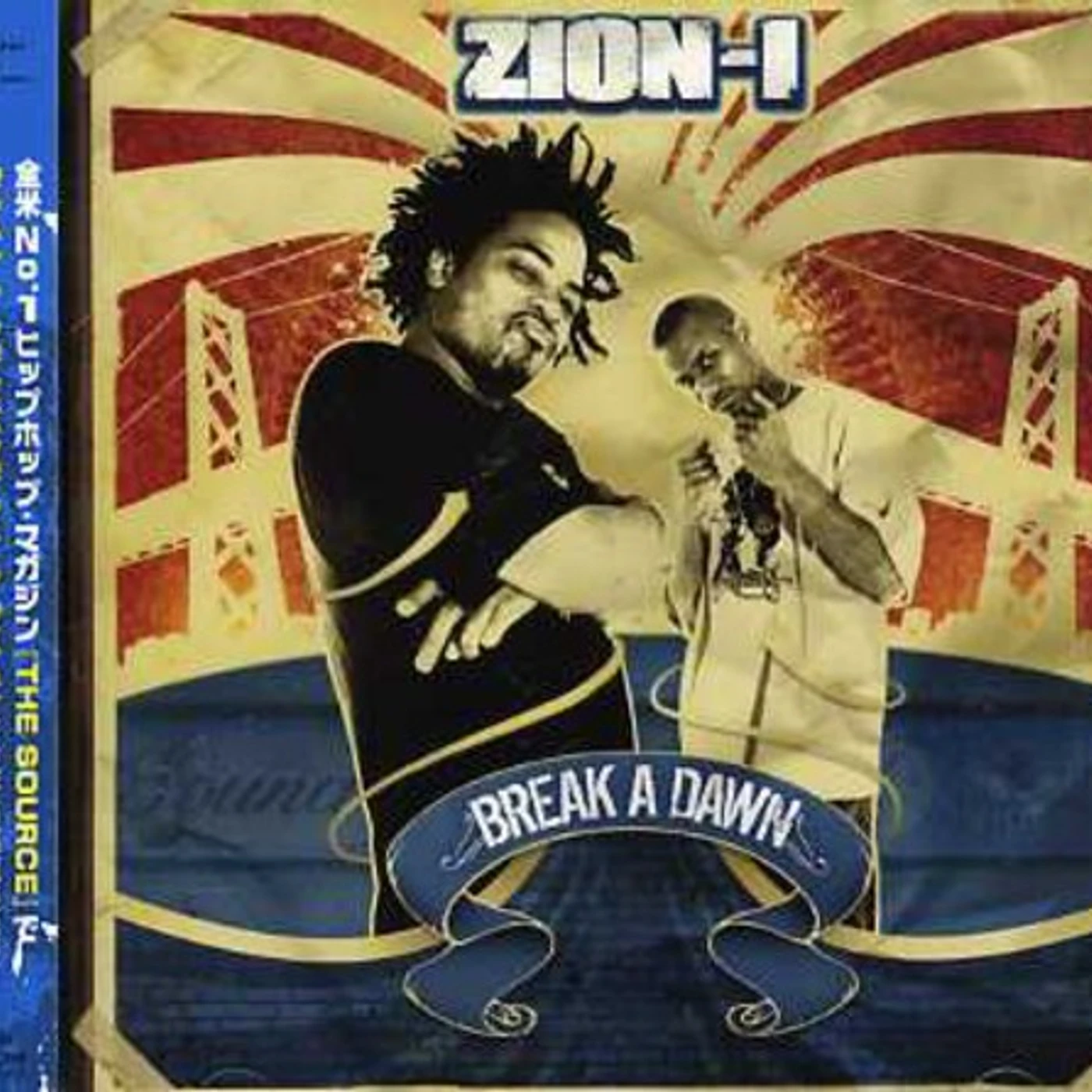 Zion I BREAK A DAWN CD